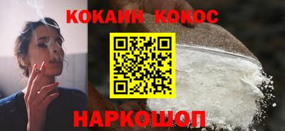 прущие грибы Лесной