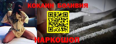 скорость mdpv Лениногорск