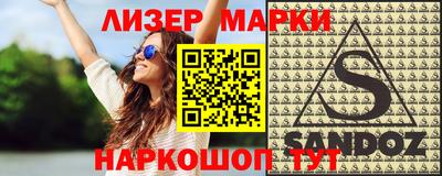 скорость mdpv Лениногорск