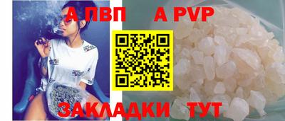 скорость mdpv Лениногорск
