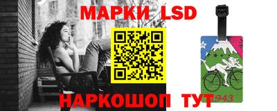 прущие грибы Лесной