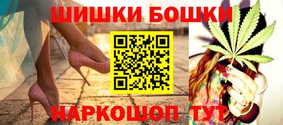 мдма Ленинск-Кузнецкий