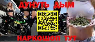 прущие грибы Лесной