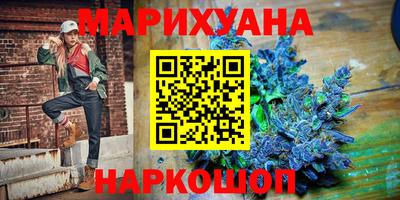 прущие грибы Лесной