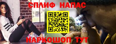 скорость mdpv Лениногорск