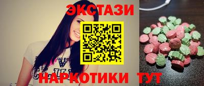 мдма Ленинск-Кузнецкий