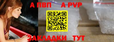 прущие грибы Лесной
