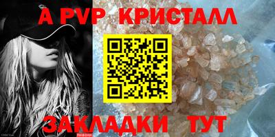 прущие грибы Лесной