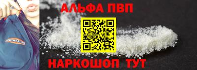 мдма Ленинск-Кузнецкий