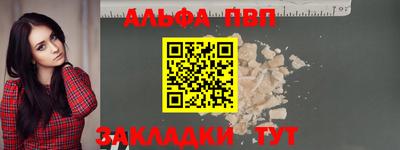 скорость mdpv Лениногорск