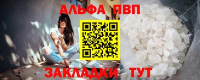 мдма Ленинск-Кузнецкий