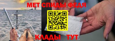 прущие грибы Лесной
