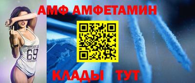 скорость mdpv Лениногорск