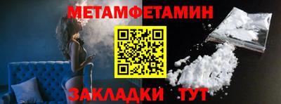 MESCALINE Кудрово