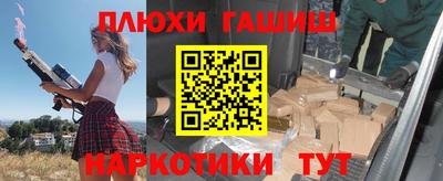 скорость mdpv Лениногорск