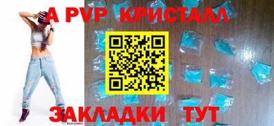прущие грибы Лесной